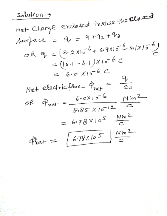 巳 e IC OR net-