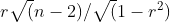 TV (n − 2)/ \(1 – 12)