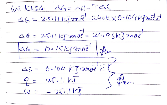 462 nk 24010 S0-104 ko 24.114
