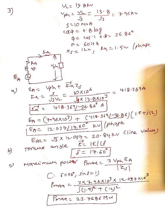 3) MF Ra 3.2 1레