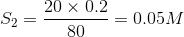 S2 = -= 0.05M 80