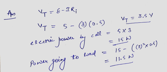 Aus - TK: 3.5 У С т Vy Vy S - (3) (о. 5) heter SX3 cell power by 15 КГ electric 15 - ( (3)°xo.s) to load II.SK porwere going