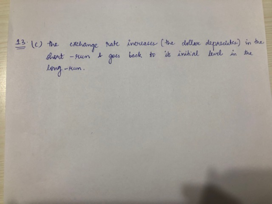 竺1c) the exchange 乍 hale İnouawake , & gois 门 long -kan