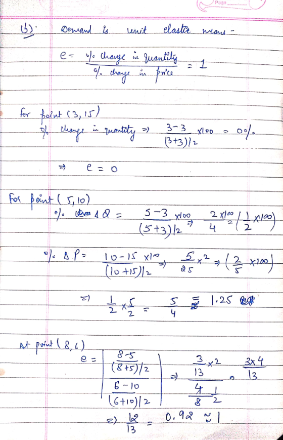Page 2)3- 3 3十 lo 2. 2- 良S 13