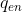 q_{en}