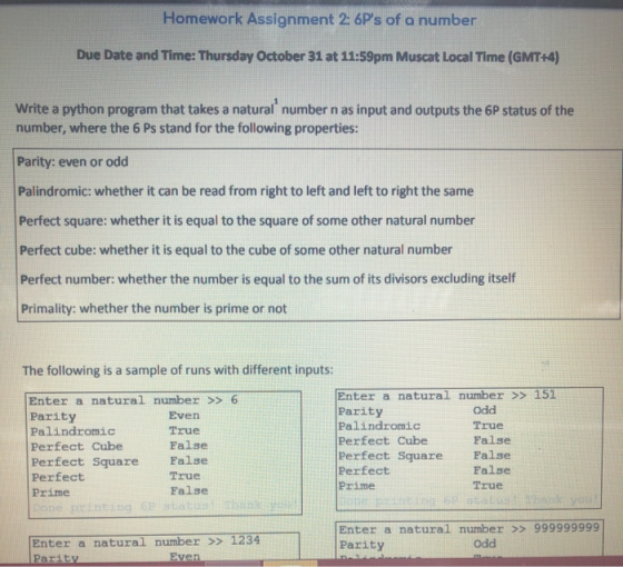Homework Assignment 2: 6Ps of a number Due Date and Time: Thursday October 31 at 11:59pm Muscat Local Time (GMT+4) Write a p