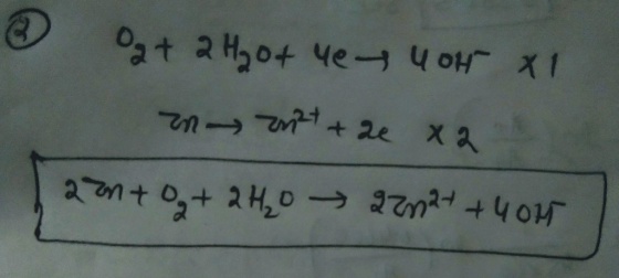 в оt aH,0+ че — Чонг хт та — 1 + 2 xa anto,+ 2ң, о - 27m2- 4 оуг
