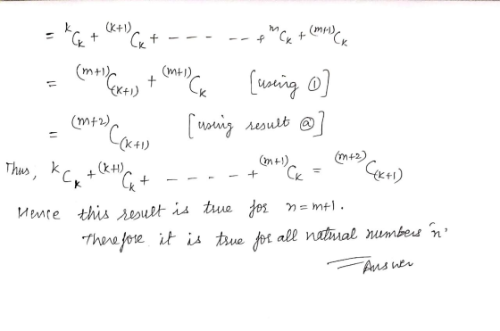 (x+1) - *& + Cat fmcx (mp) xt PCk (milco (m+) Extit Ce C (x+1) Thus, KCK (using 0] (m+2) [usung result @ @] +(kH) (M+1) (m+