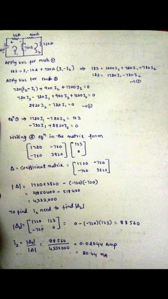 ww APply kvL tor muh 3 I,IK 720a (1,-1, ) 133 tooo1, t 120 1,-1101, 133I1201,-1201 APPY kvL toy heh 720-1)+eo 1120012o 720 1-