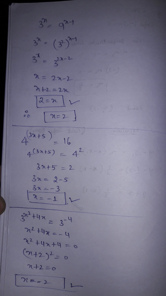 วา 1 2 3 X 多 (3+516 4 4 3n+52 3