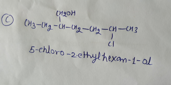 (120H ☺ (H3-ng-CH-Ung (ig-ch-013 5-chloro-2.ethylhexan-1-ol