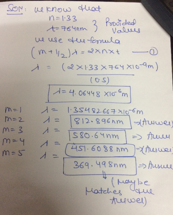 oS) Hatebet d