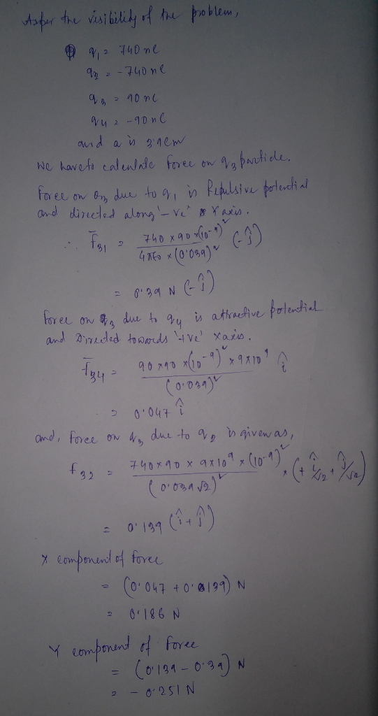 41 440 n 2740 nC git 0 03 0 047 i (0 047 + 89) N 0194 34) N ワー0, 251 N