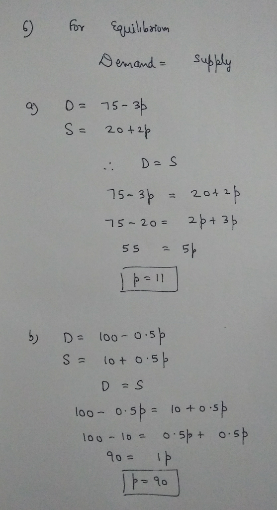 75-sp = 20+2 75-20= 2ト+3ト ト 11 100 ^ lo = 0.5pt 0.5