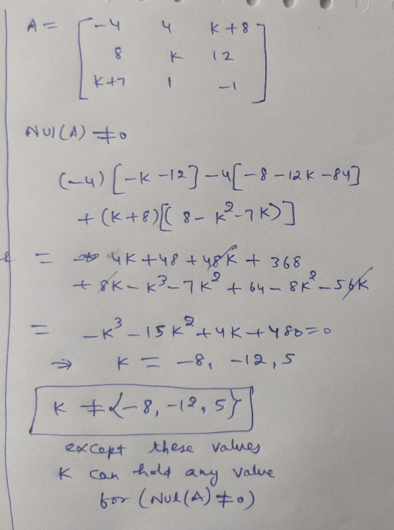 гч чE+8 1 & E 12 | Е47 г - | NUILA) to (-4)(-к -122-4--tak -ғу) + (++ [L - P-ак) - ЧЕ+че + чек + 366 + ук- к?пк? — к лук - к?