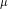 _\mu