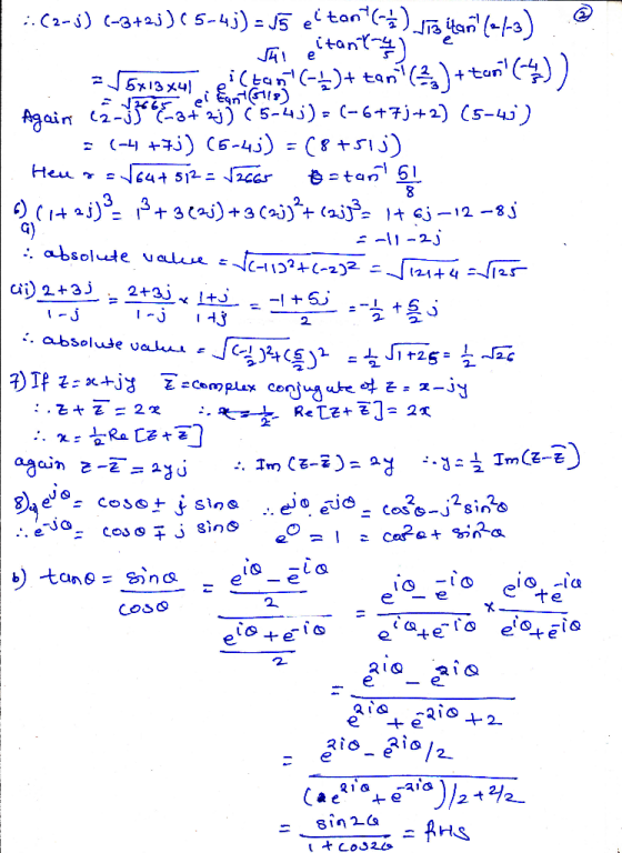 G) ai) 2+3 = 2+3.ltǐ=-I ±ー ,-a + 욕 ว่ 乙-Complex cen CD e -e Coso e-e 2 12
