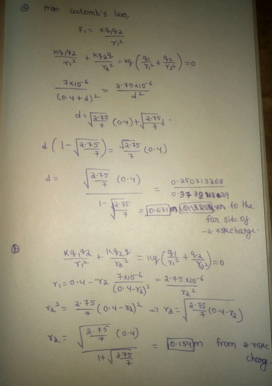 fron Coulombs lato, 2. a- 5x10-6 (04 +d)- 朽 fan side (0, Y-%)2 ( a Horn do噆 구-