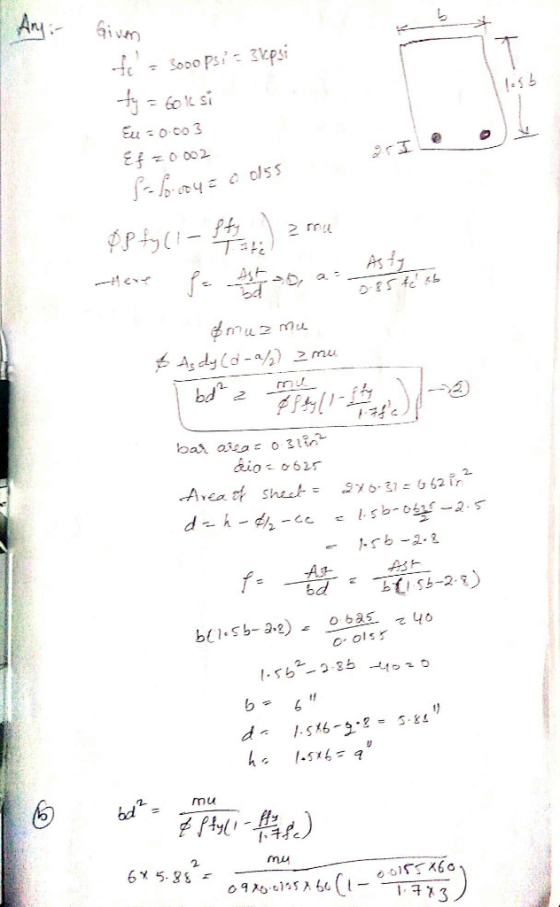 DESれ3b c-0155 mu