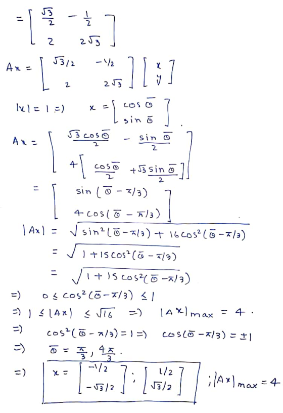 | 고 | l 2 25] All | els) - Long7 As - I Bee - 9 1 | [ + [ cose +ssine] || sin( -) | | + Cosld - 3) | Ax) = J sin-lo - (3) † \