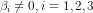 3; # , i = 1, 2, E