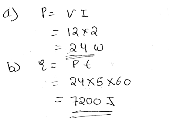 ау Pe VI - 1аха — ач 4. Р. ЧX5 X6 о b) — с 1@об