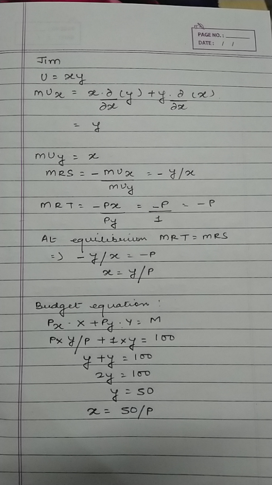 PAGE NO.: DATE: I I 千 Ae ec urubunun m) R. T = mRS P. 2 SO