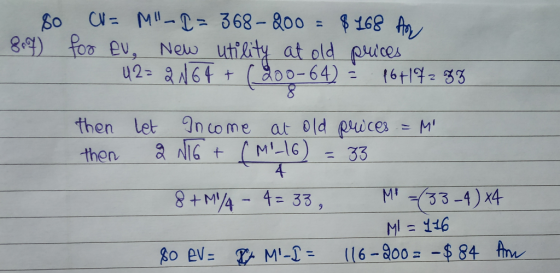CU= M- 368- 800 Ady 89 B) Poo ev, Nelw utility at old puces 2- 16ft (ao0-64) (6t19 33 2 then let an co me at 0ld puices= M th