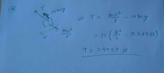 му T= muz Y - м2 - 1s (20.11981) muz r Т2 4.52 /