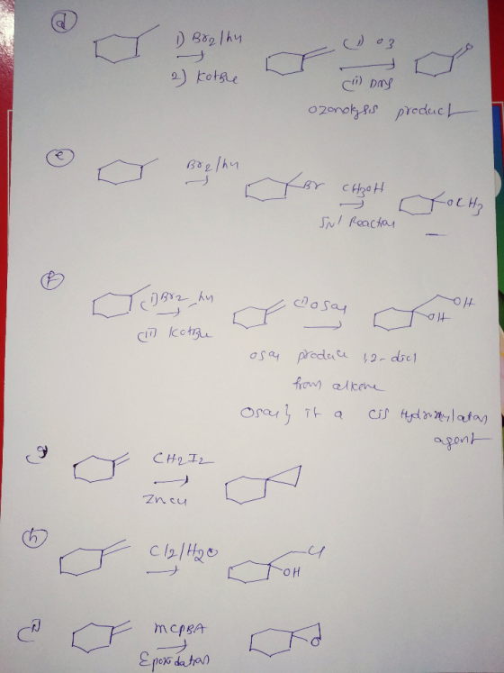 1) Brolhy 2) kotbe (11) dors ozonokyss product Borhy BY с дрон — Sul reaction осно TDBr2 ky (IT kote I cosay Tot it osa produ