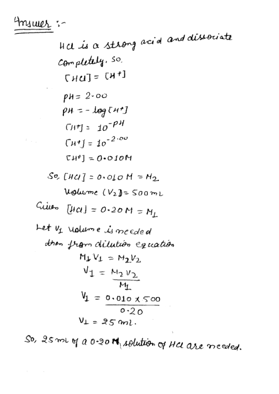 So, 대+] 2.ou o-20