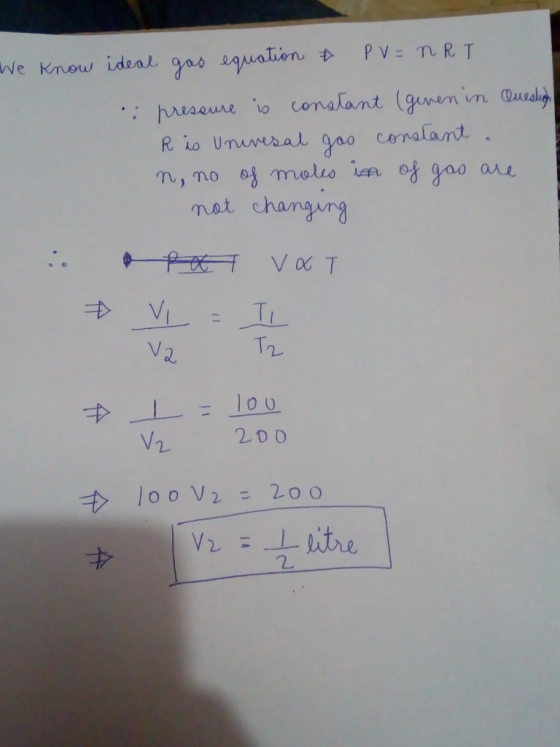 We Know ideal mat changg ヂー : 100 20 0 2