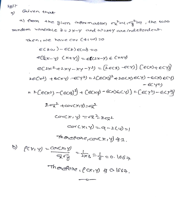 GiVer that , -the ecoeo ec2yL叶2.xy-RY-y*) 2eCX)-есу)) Сесх)tecD)