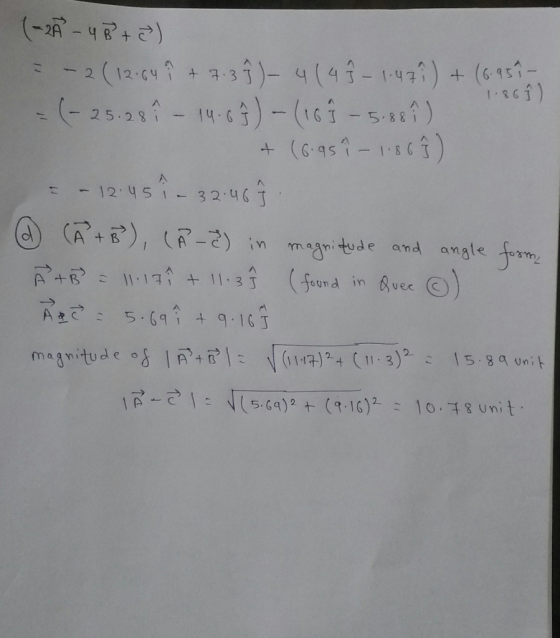 1 3 6 T -25-28 i-14-6J)-(IGI-5,88i 12 51 32 6 T (a) (Rts), (R-2) mm ad.tude angle.5- ;ท and