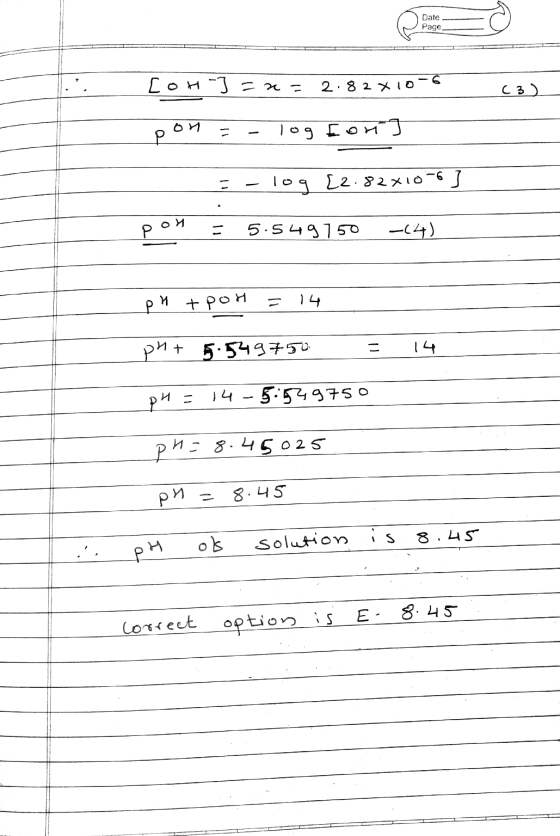 Date Page, Сон-Тех - 2.82x10-6 С 2 рби - - Поз Сон - - Те: L2 - 82xio - J реи : 5:549] 50 -4) ри + PoЯ - 14 ри+ 5-S14+50 - 14