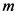 т

