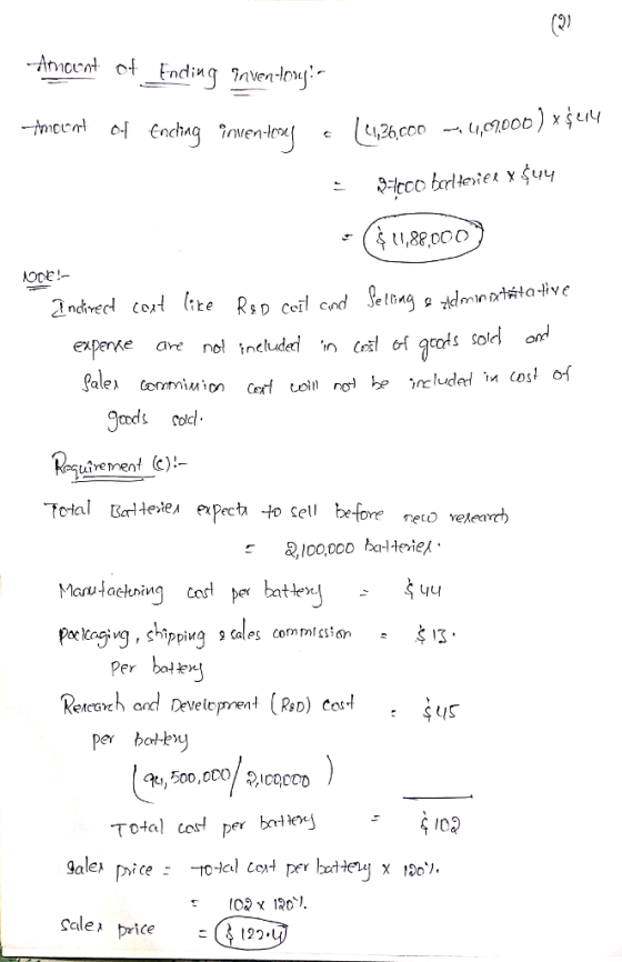 LI ODE !- expenke ave nol included n (os sol cods olch utrement (C)- ,10000D baltiex CK, 500,000/ 원 COC CO Total per blj Sale price122