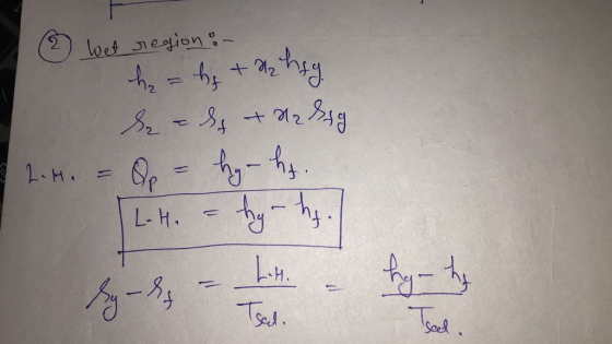 2. 게224 sed. Sce