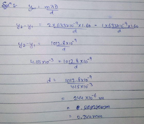 Sot & Yon mad -4 = 2 (ззули бял.66 – 1x63злик, ул.6. — - - - - Tot). 8хо- 4,5 xip 3 = 10 12 8 xo- d аз 1012 - 8х10 Ч. Хto 3 а