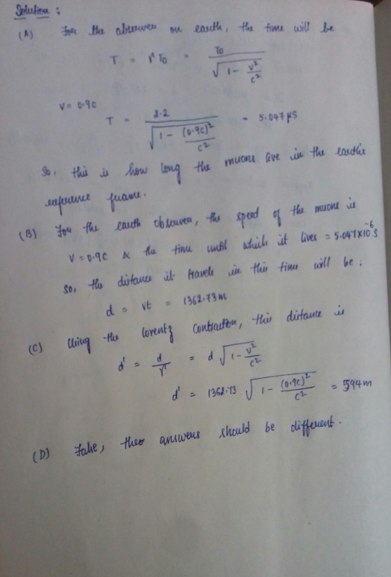 (A) To V- 09c T32 ㄒㄧ - 5, 041ドS ut