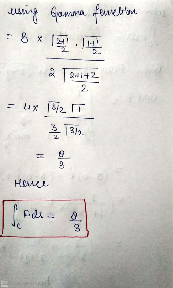 using Gamma fanction 2 8 x (4) 2. а | 24142 2. = 4x 13/2, т 9 | 3)2. 7 ою а) Номир (Р fide a 9 C (Р CSS canned with CamScanne