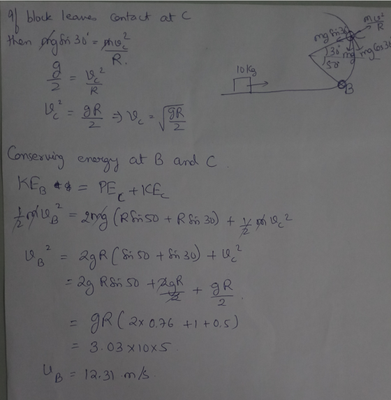 al block leane, Contact at. C 요. to lg sexvig enasar at B and C 2 2x 0.26 +1 0,S) - 3.03 x 10xS B 12.3) m
