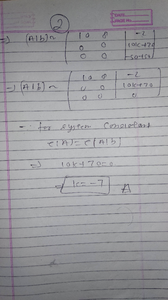 1 (Albin 7 10 0 8 0 (016-70 o o Esotrol 1 lo -2 U o 101470 do I c for & ysten Completant elA-CA13] 10147050 of 12 -7 A