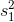 Is
