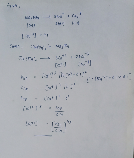 Given, Na₂ pou 3 Nat & Pouz 10.1) 3 10.1) 10.1) [Poy 3] = 0.1 Given caglpoy), in NO₂ Pou CO₃ (PO4)2 - 3 cat2 + 2004 3 [cate ]