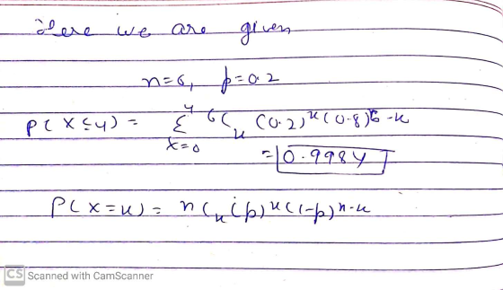 مجه عليا هيهم we given m4. ф- 0 2 Pix Sч) - Сб(Co 21 ( 0-4 )Е - и Хто - 0 - 9999 PC х =и) - при(t-b) м-и CS Scanned with CamS