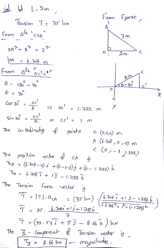 fsom ACOA OA 6.708 From a dlc ОС с CA ^ 3708i 3-1.7.521 lension vedcy<