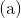 \textrm{(a)}
