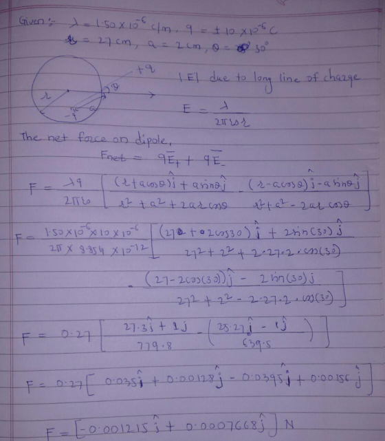 LEl due to lann tine of chens 2521 719 .8