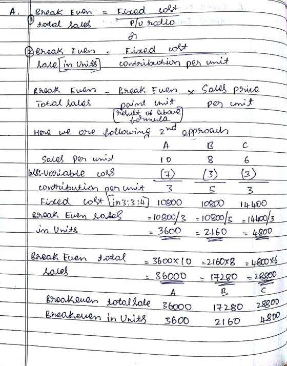 Lott contsivn Solls ptine 2 lo 3600-2160 4800 bood 㔾 ghoolkuon kotol lole 36ooo 1280 eokeem in Unit8 3 3600 216D